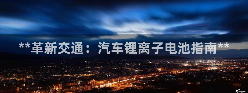 优发国际官网首页