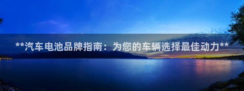 优发国际登陆