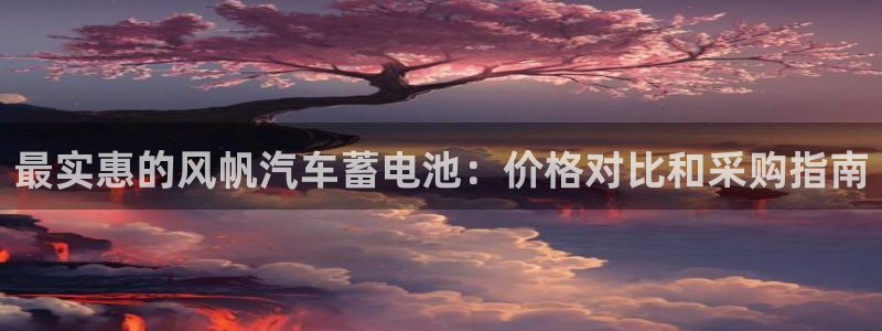优发国际是合法的吗安全吗
