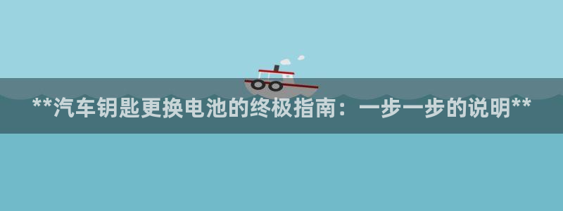优发国际合并到哪里了