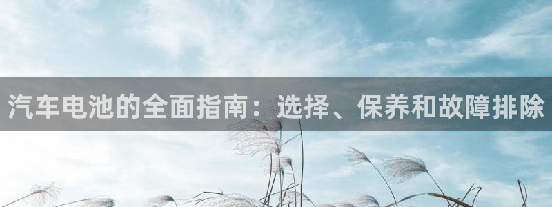 优发国际登陆