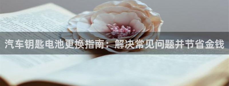 优发国际登录168