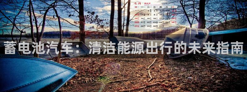 优发国际手机版网站