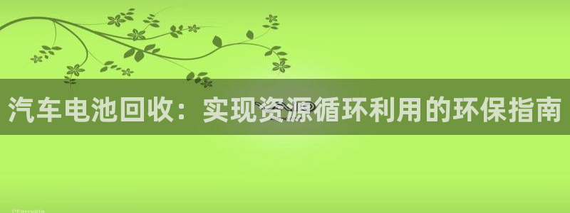 优发国际网官网址是多少