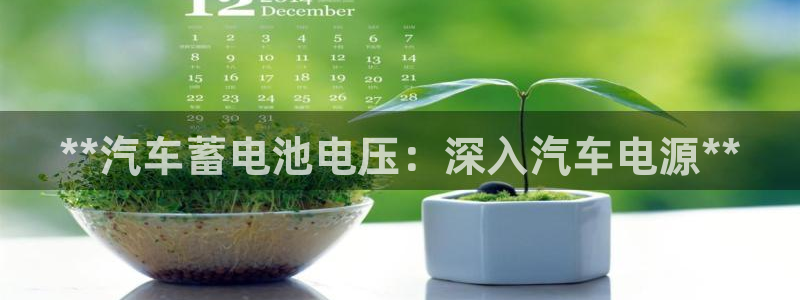 优发国际官网下载苹果版