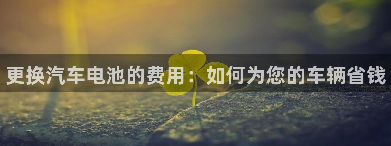 优发国际这个平台怎么样