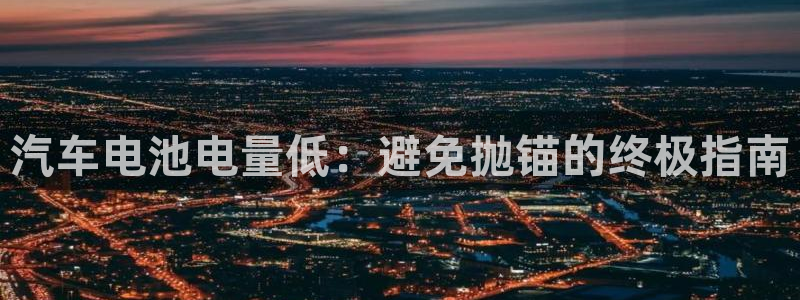 优发国际网站多少