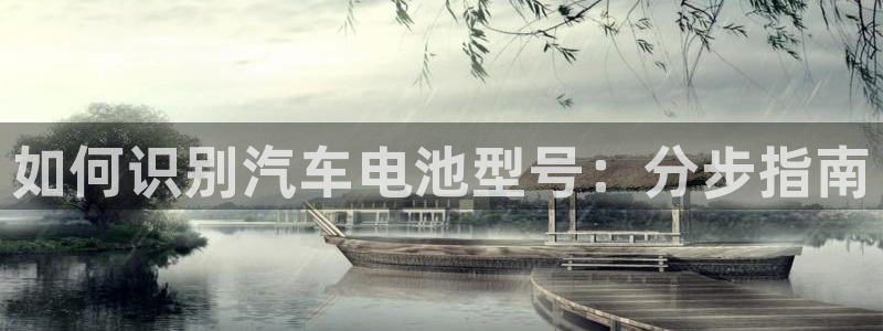优发国际平台u8