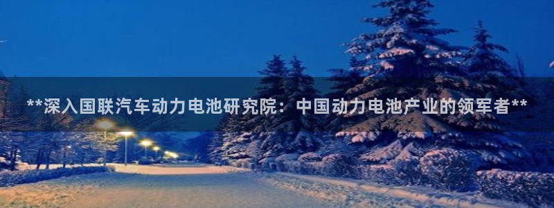 优发国际官方网手机版下载安装