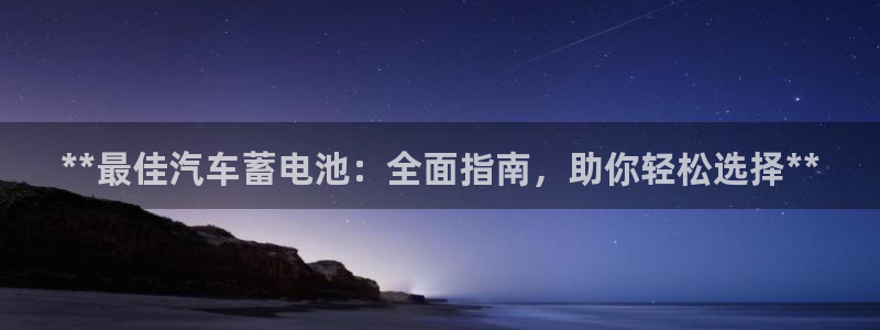 优发国际游戏n