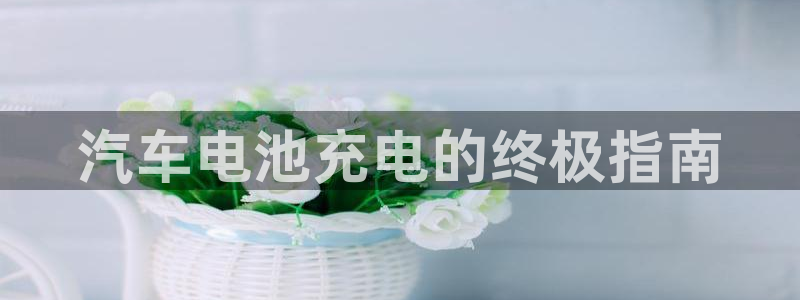 优发国际软件下载官网