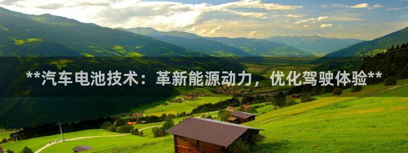 优发国际平台app下载
