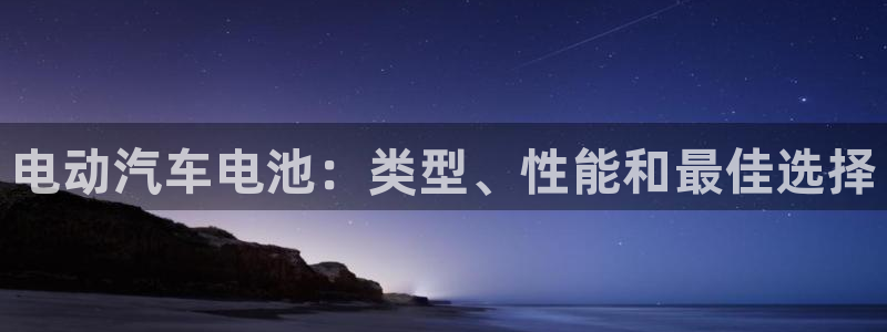 优发国际是大平台吗