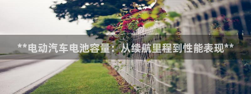 优发国际-触即发