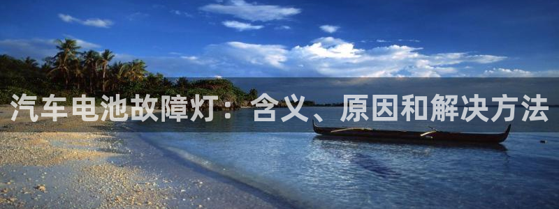 优发国际的官网是什么