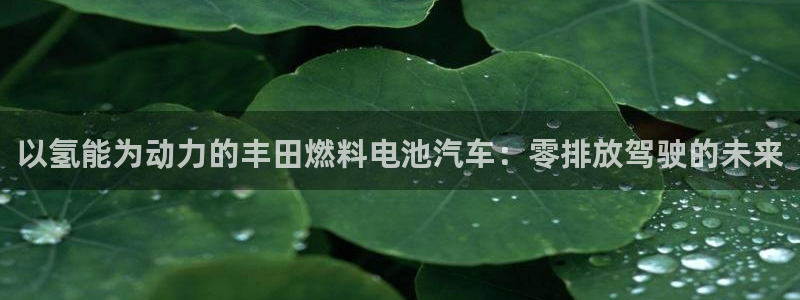 优发国际平台app下载苹果版