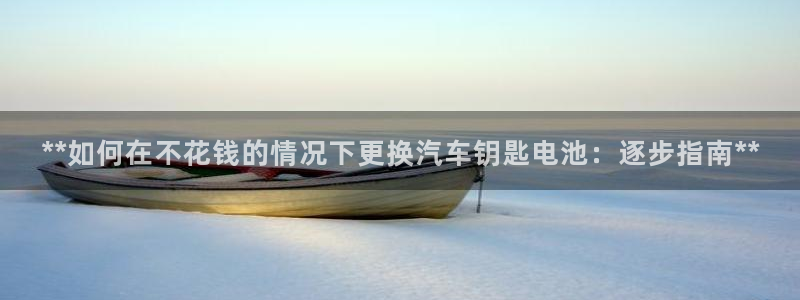 优发国际游戏官方网站入口