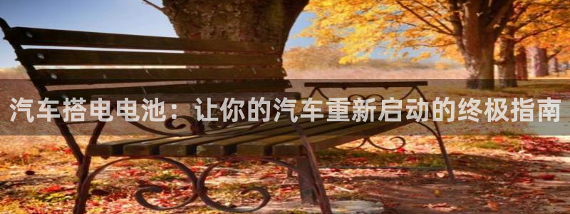 优发国际登录首页官网