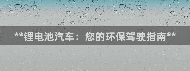 优发国际平台app下载安装
