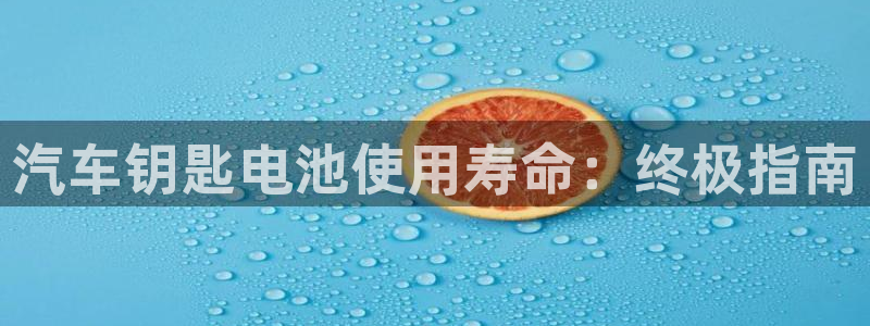 u优发国际首页