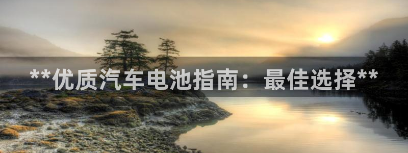 优发国际合并到哪里了最新消息