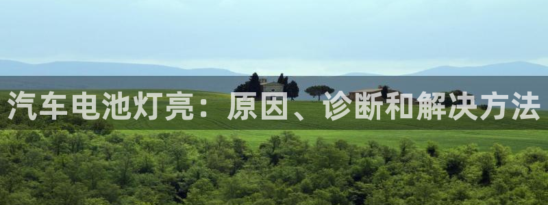优发娱乐官网app下载