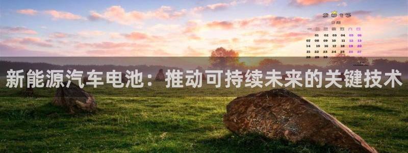 优发国际这个平台怎么样