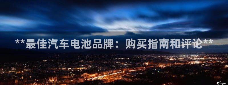 优发国际平台APP