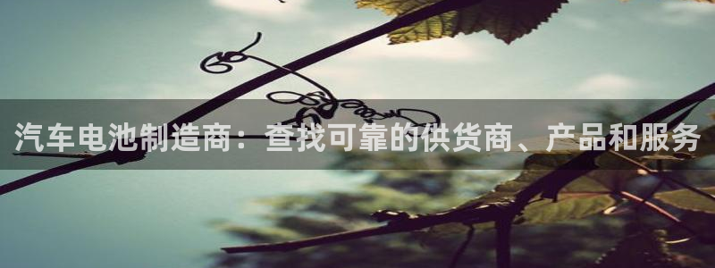 优发国际官网首页入口