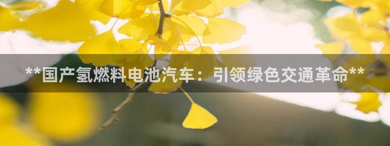 优发国际客服联系方式电话