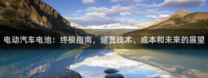 优发国际平台18