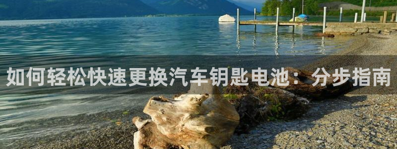 优发国际官网,首页网址
