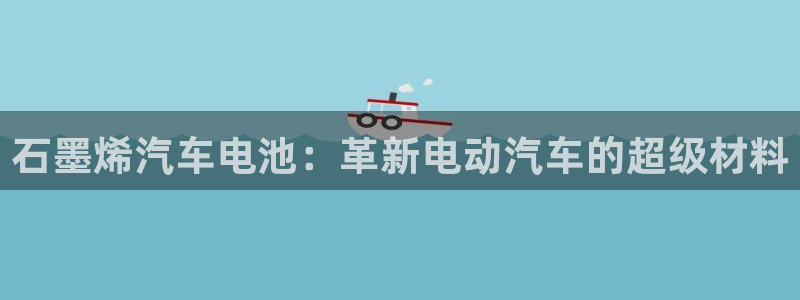 优发国际登录l8