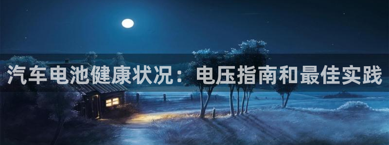 优发国际官网下载苹果版