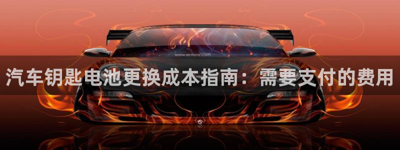 优发国际app