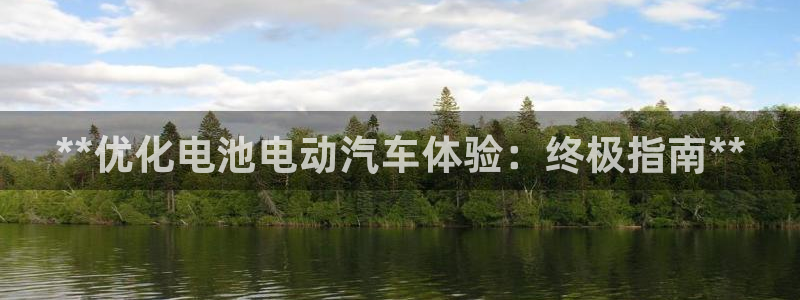 优发国际官方下载app