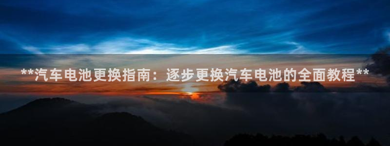 优发国际客服联系方式