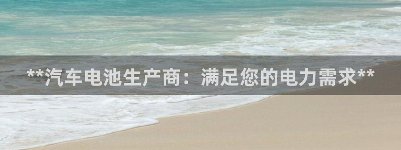 优发国际官方网平台电话