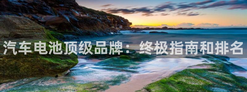 优发国际提现不了