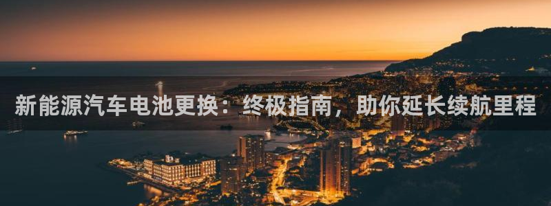 优发国际手机客户端怎么下载