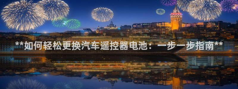 优发国际手机app下载安装苹果