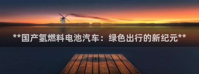 优发国际手机版网站登录