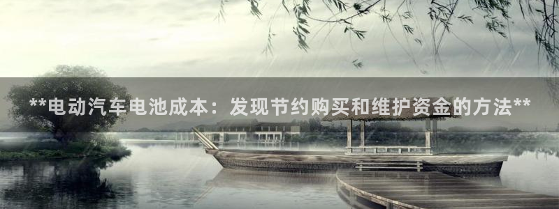 优发国际这个平台怎么样啊