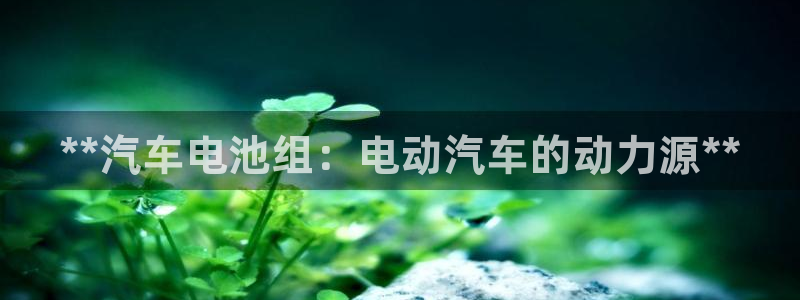 优发国际平台手机版下载