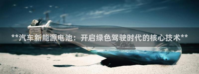 优发国际的官网是