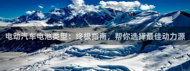 优发国际是真的吗