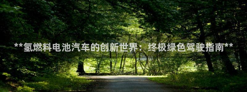 优发国际官方网手机版入口