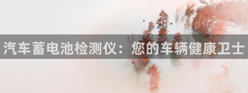 优发国际app登录不了