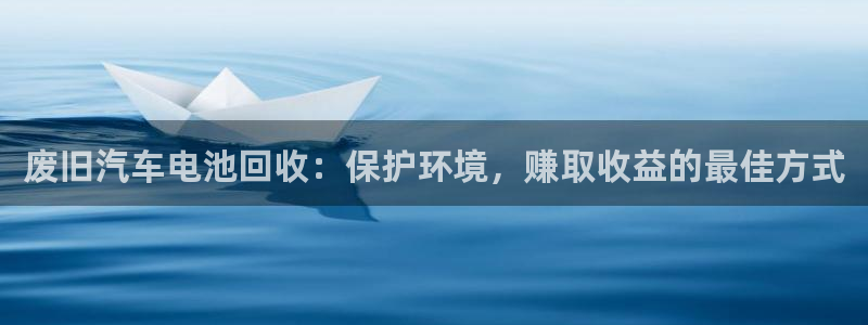 优发国际登录r8