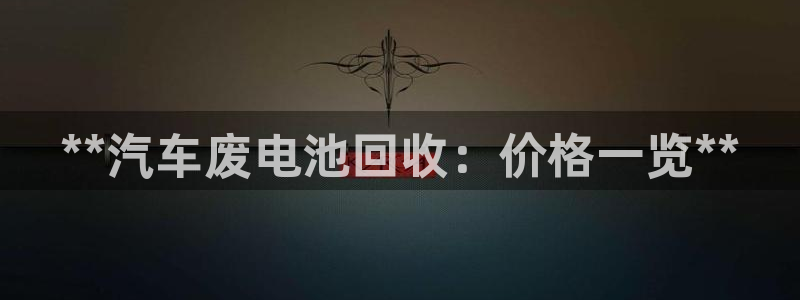 优发国际官网登录